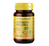 Ginkgo Biloba 500 MG- 60 Comprimidos - Nature essential - Nature Essential - 8435041320626