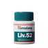 Himalaya Liv.52 - 100 comprimidos - Himalaya - 8901138110710