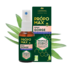 Lehning Própomax Spray Garganta de Própolis EPP-AF Óleos Essenciais Forte 30ml - Própomax - 3661744050316