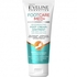 Eveline Cosmetics Creme Regenerador de Pés - Eveline Cosmetics - 5903416026464