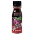 Beet It Shot Sumo 70Ml Beterraba Ginja - Beet it - 5020934007116 