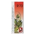 Dr. Reckeweg - R73 Gotas 50ml - Dr. Reckeweg - 5605481703706